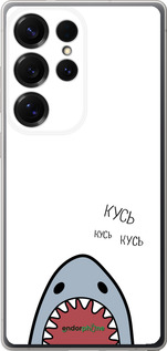Силіконовий чехол Акула для Samsung Galaxy S25 Ultra - 4870u-3805 изображение 