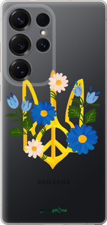 Силиконовый чехол Герб v3 для Samsung Galaxy S25 Ultra - 5265u-3805 изображение 