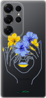 Силиконовый чехол Девушка v4 для Samsung Galaxy S25 Ultra - 5276u-3805 изображение 