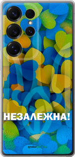 Силиконовый чехол Незалежна для Samsung Galaxy S25 Ultra - 5447u-3805 изображение 