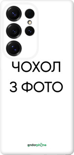 Силіконовий чохол 'Чохол з фото' для Samsung Galaxy S25 Ultra -  зображення 1