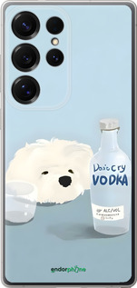 Силіконовий чехол Пес водка для Samsung Galaxy S25 Ultra - 6368u-3805 изображение 