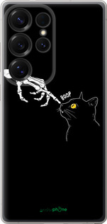 Силиконовый чехол Кошка для Samsung Galaxy S25 Ultra - 6505u-3805 изображение 