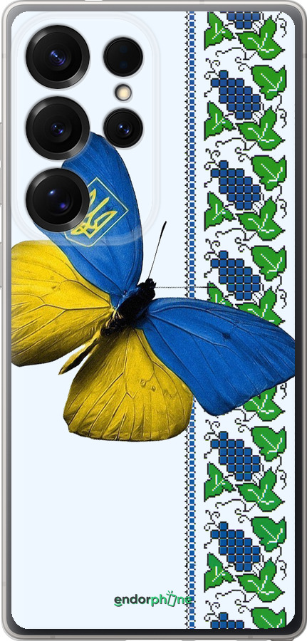 Силиконовый чехол Желто-голубая бабочка для Samsung Galaxy S25 Ultra - 1054u-3805 изображение 