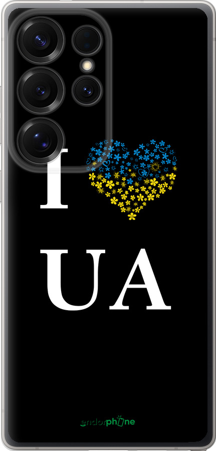 Силиконовый чехол I love UA для Samsung Galaxy S25 Ultra - 1112u-3805 изображение 