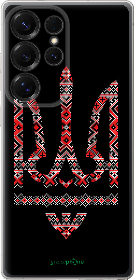 Силиконовый чехол Герб - вышиванка на черном фоне для Samsung Galaxy S25 Ultra - 1196u-3805 изображение 