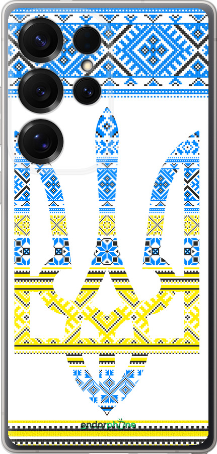 Силиконовый чехол Герб - вышиванка желто-голубая для Samsung Galaxy S25 Ultra - 1197u-3805 изображение 