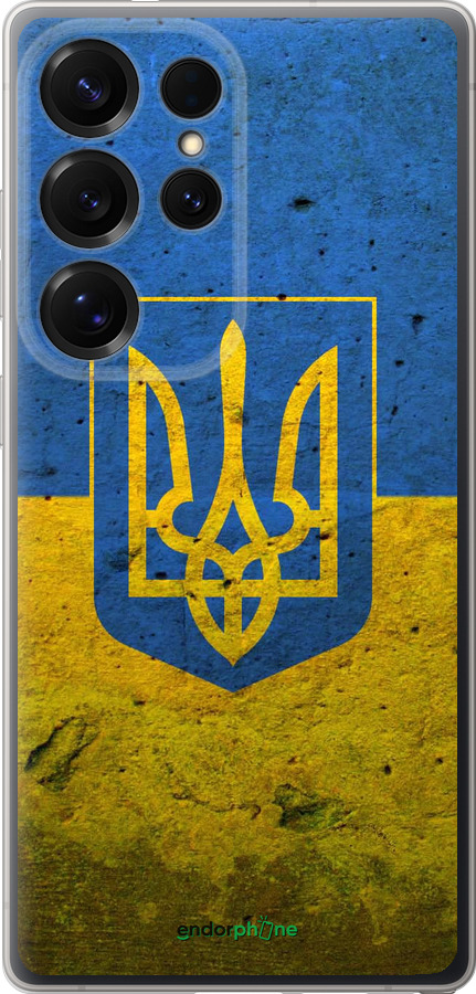 Силиконовый чехол Флаг и герб Украины 2 для Samsung Galaxy S25 Ultra - 378u-3805 изображение 