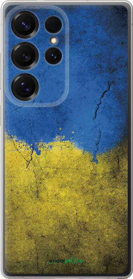Силиконовый чехол Флаг Украины 2 для Samsung Galaxy S25 Ultra - 401u-3805 изображение 