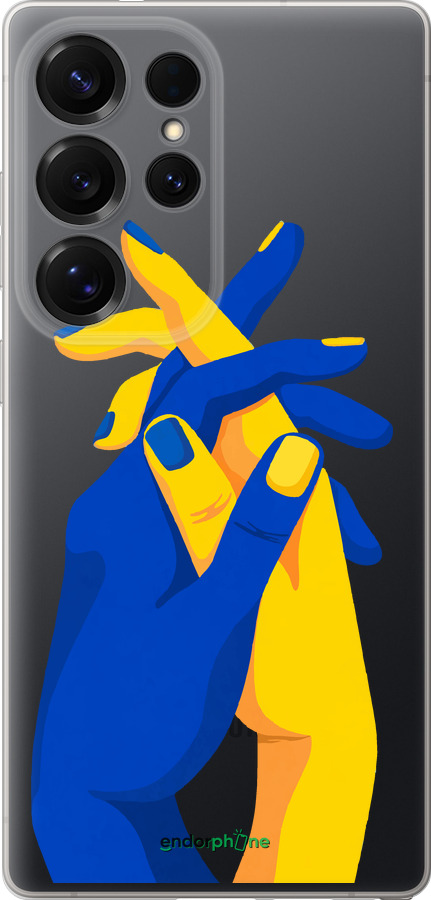 Силиконовый чехол Stand With Ukraine для Samsung Galaxy S25 Ultra - 5255u-3805 изображение 