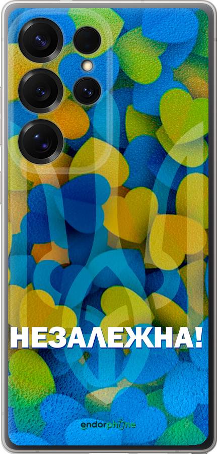 Силиконовый чехол Незалежна для Samsung Galaxy S25 Ultra - 5447u-3805 изображение 