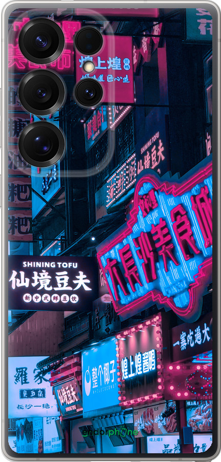 Силиконовый чехол Hong Kong City для Samsung Galaxy S25 Ultra - 5536u-3805 изображение 