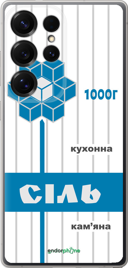 Силіконовий чехол Сіль UA для Samsung Galaxy S25 Ultra - 5625u-3805 изображение 