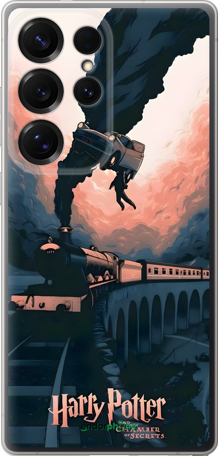 Силіконовий чехол Гаррі Поттер для Samsung Galaxy S25 Ultra - 6331u-3805 изображение 