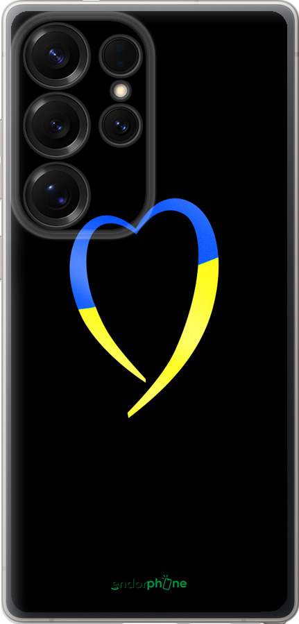 Силиконовый чехол Жёлто-голубое сердце для Samsung Galaxy S25 Ultra - 885u-3805 изображение 