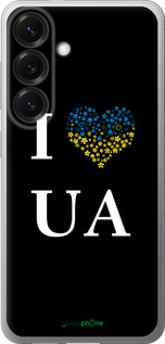 Силиконовый чехол I love UA для Samsung Galaxy S25 - 1112u-3804 изображение 