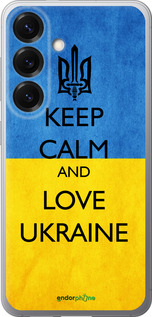 Силиконовый чехол Keep calm and love Ukraine v2 для Samsung Galaxy S25 - 1114u-3804 изображение 