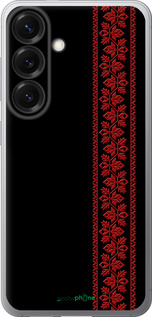 Силиконовый чехол Вышиванка 53 для Samsung Galaxy S25 - 2041u-3804 изображение 