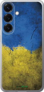 Силіконовий чехол Прапор України 2 для Samsung Galaxy S25 - 401u-3804 изображение 