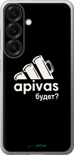 Силиконовый чехол А пивас для Samsung Galaxy S25 - 4571u-3804 изображение 
