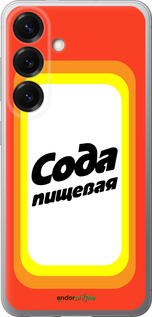 Силиконовый чехол Сода для Samsung Galaxy S25 - 4901u-3804 изображение 