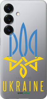 Силиконовый чехол Герб v2 для Samsung Galaxy S25 - 5259u-3804 изображение 