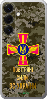Силиконовый чехол ПС ЗСУ для Samsung Galaxy S25 - 5305u-3804 изображение 