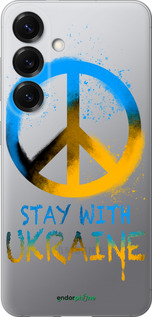 Силиконовый чехол Stay with Ukraine v2 для Samsung Galaxy S25 - 5310u-3804 изображение 