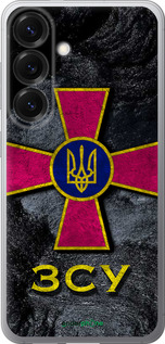 Силиконовый чехол ЗСУ v3 для Samsung Galaxy S25 - 5314u-3804 изображение 