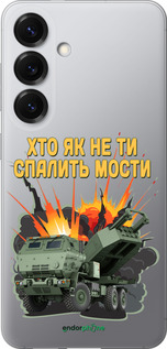 Силиконовый чехол Himars v2 для Samsung Galaxy S25 - 5444u-3804 изображение 