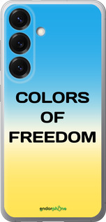 Силиконовый чехол Colors of Freedom для Samsung Galaxy S25 - 5453u-3804 изображение 
