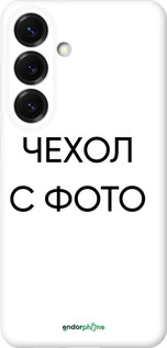 Силиконовый чехол 'Чехол с фото' для Samsung Galaxy S25 -  изображение 1