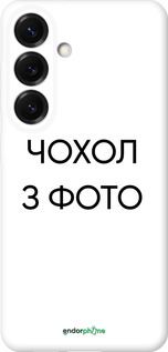 Силіконовий чохол 'Чохол з фото' для Samsung Galaxy S25 -  зображення 1