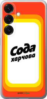 Силіконовий чехол Сода UA для Samsung Galaxy S25 - 5639u-3804 изображение 