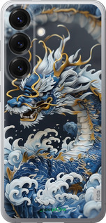 Силиконовый чехол Водяной дракон для Samsung Galaxy S25 - 6113u-3804 изображение 