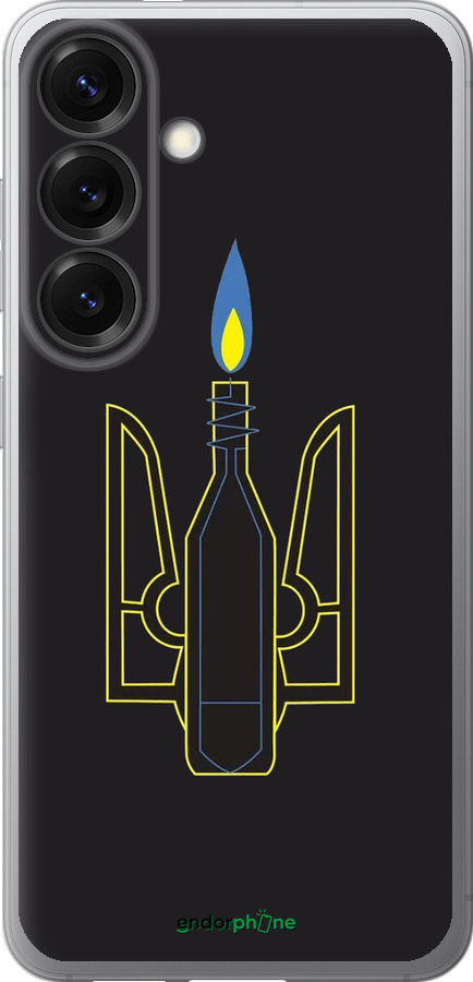 Силиконовый чехол Коктейль Молотова для Samsung Galaxy S25 - 1044u-3804 изображение 