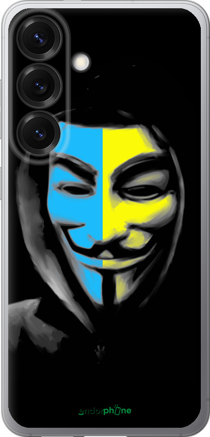 Силіконовий чехол Український анонімус для Samsung Galaxy S25 - 1062u-3804 изображение 