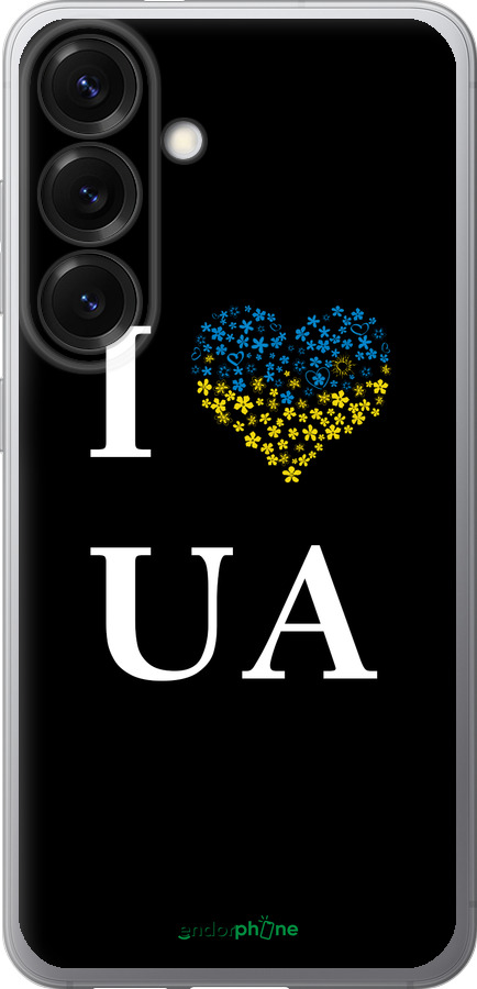 Силиконовый чехол I love UA для Samsung Galaxy S25 - 1112u-3804 изображение 