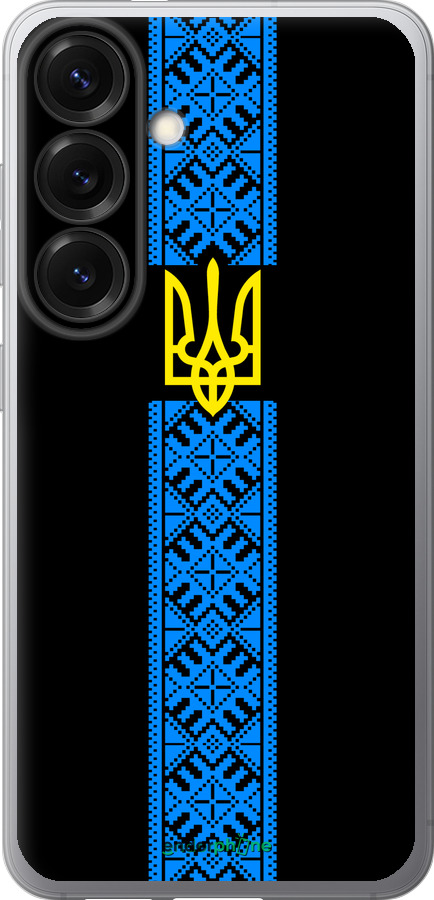 Силиконовый чехол Тризуб в вышиванке для Samsung Galaxy S25 - 1158u-3804 изображение 