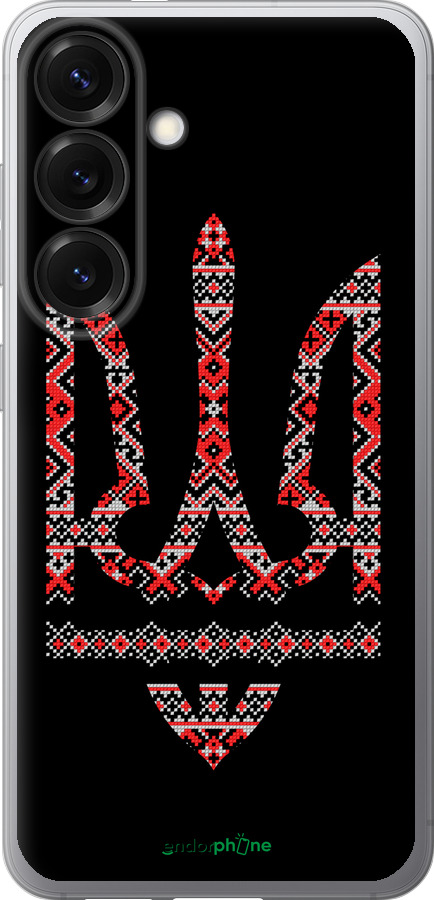 Силиконовый чехол Герб - вышиванка на черном фоне для Samsung Galaxy S25 - 1196u-3804 изображение 