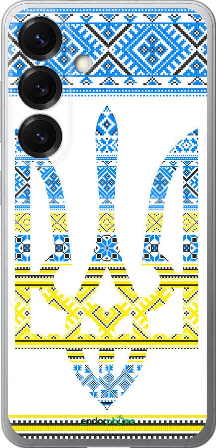 Силиконовый чехол Герб - вышиванка желто-голубая для Samsung Galaxy S25 - 1197u-3804 изображение 