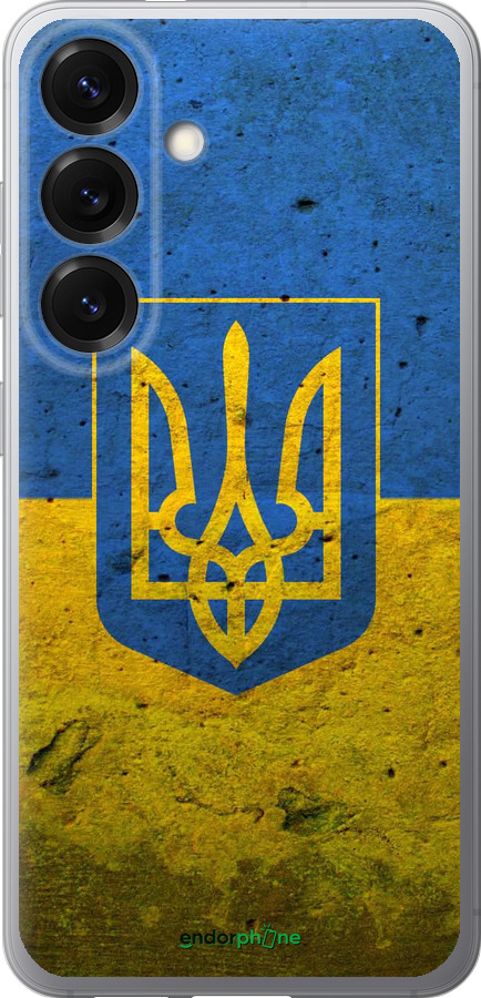 Силіконовий чехол Прапор і герб України 2 для Samsung Galaxy S25 - 378u-3804 изображение 