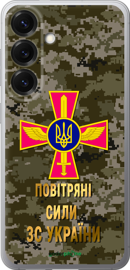 Силиконовый чехол ПС ЗСУ для Samsung Galaxy S25 - 5305u-3804 изображение 