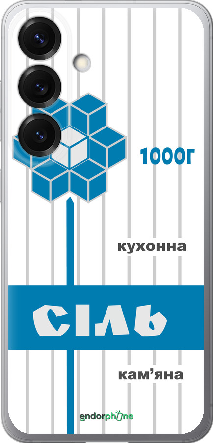 Силиконовый чехол Соль UA для Samsung Galaxy S25 - 5625u-3804 изображение 