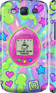 3D пластиковый глянцевый чехол 'Y2K Aesthetic Retro Pet: Годуй мене кавою' для Samsung Galaxy S3 Duos I9300i изображение 3