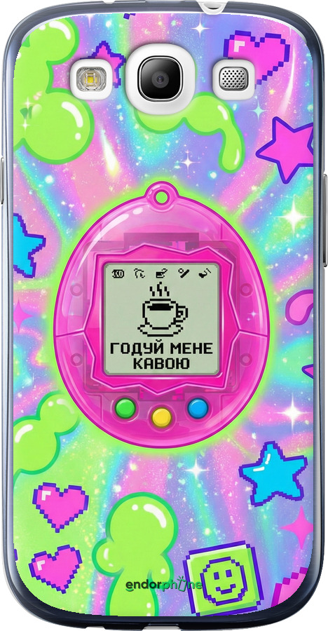 Силиконовый чехол Y2K Aesthetic Retro Pet: Годуй мене кавою для Samsung Galaxy S3 Duos I9300i - 6784u-50 изображение 