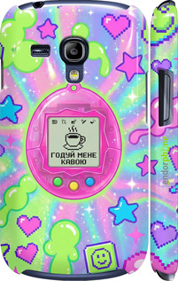 3D пластиковый глянцевый чехол 'Y2K Aesthetic Retro Pet: Годуй мене кавою' для Samsung Galaxy S3 mini изображение 5