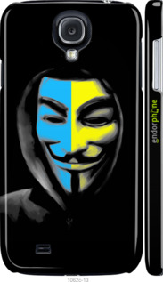 3D пластиковый глянцевый чехол Украинский анонимус для Samsung Galaxy S4 i9500 - 1062c-13 изображение 
