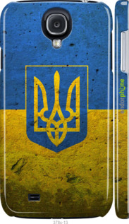 3D пластиковый глянцевый чехол Флаг и герб Украины 2 для Samsung Galaxy S4 i9500 - 378c-13 изображение 