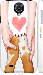 3D пластиковый матовый чехол Дружба для Samsung Galaxy S4 i9500 - 4410m-13 изображение 